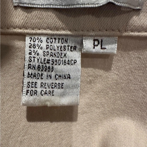 Live a little‎ distressed leopard blazer with zipper - Picture 8 of 9